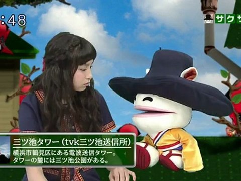 saku saku (20120828-0730 ｔｖｋ)-03