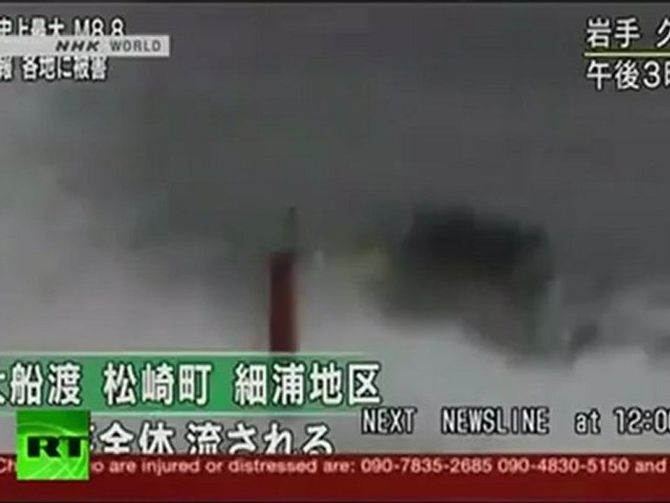 Giant tsunami wave eats boat as earthquake hits Japan