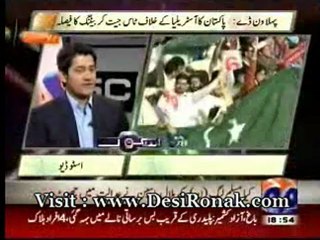 Score - 28 AUG 12 P3