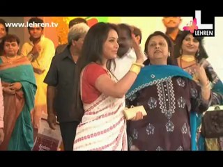 Rani The Mammas Girl