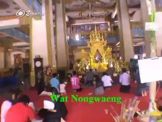 Ταξιδευω Νο 43 31-08-12