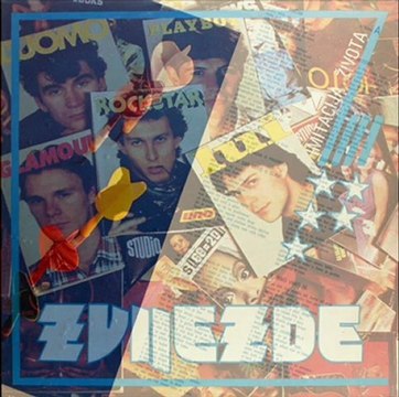 SVE JE U REDU - ZVIJEZDE (1982)