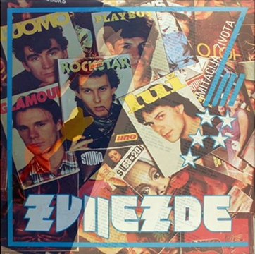 RINČI, VRATI SE - ZVIJEZDE (1982)