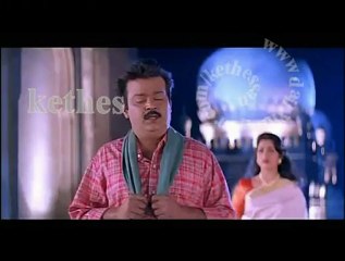 kaathal vennila songs  kethes