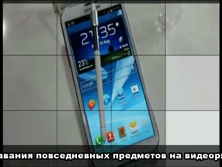 Интернет новости 31_08_12