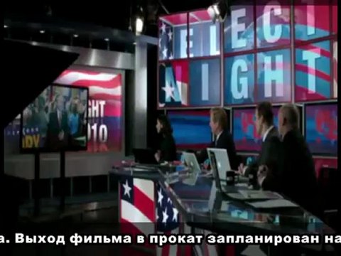 Медиа новости 31_08_12(2)