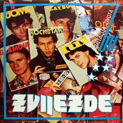 ZABORAVI - ZVIJEZDE (1982)