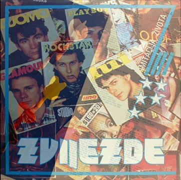 KOJI FILM SADA VRTIŠ U GLAVI - ZVIJEZDE (1982)