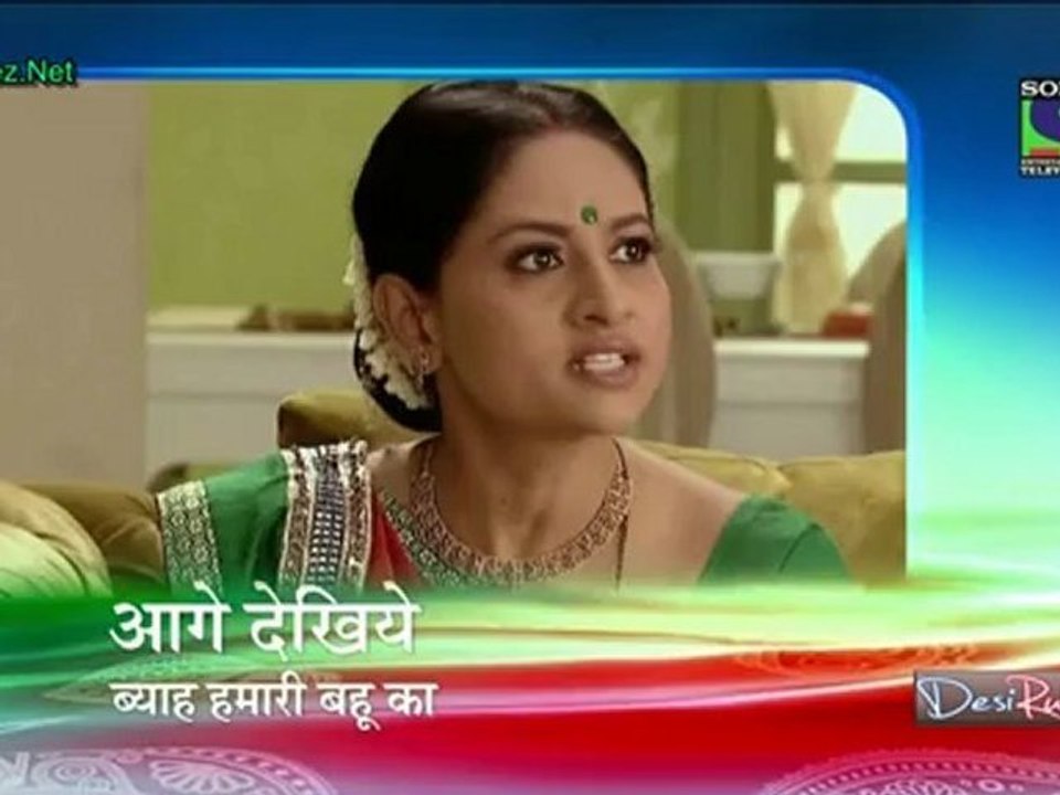 Byah Hamari Bahu Ka - 31st August 2012 Part2