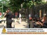 Sherine Tadros reports on Egyptian parliament