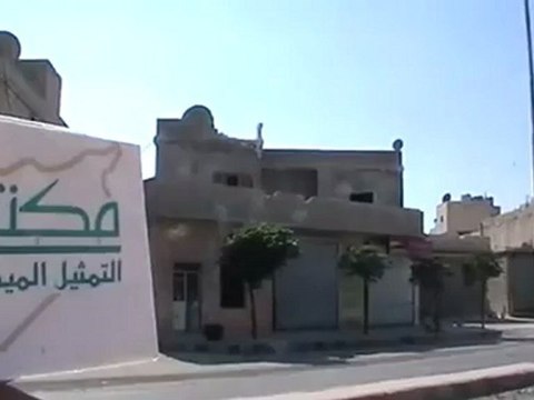 Syria فري برس ريف حلب الأتارب آثار القصف على بيوت المدنيين28 8 2012