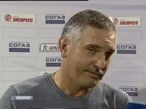 Щербаченко после матча Анжи-Мордовия