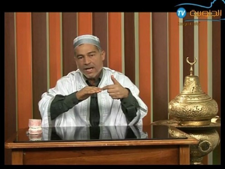 المفيد في قواعد التجويد الحلقة 2