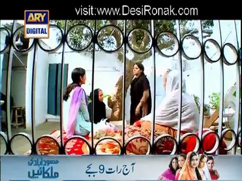 Khushi Ek Roag Episode 12 - 27th August 2012 part 1 High Quality