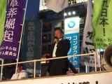 2012-8.25 田母神俊雄  in渋谷「反日デモの実態は反政府デモ」