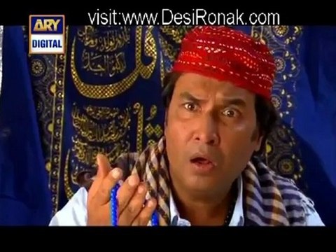 Mehmoodabad Ki Malkain Episode 293 - 27th August 2012 part 1 High Quality