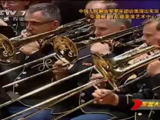 George Washington Bicentennial March US Army Band