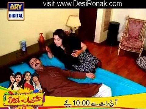 Piya Ka Ghar Piayara Lagay Episode 1 - 27th August 2012 part 1 High Quality