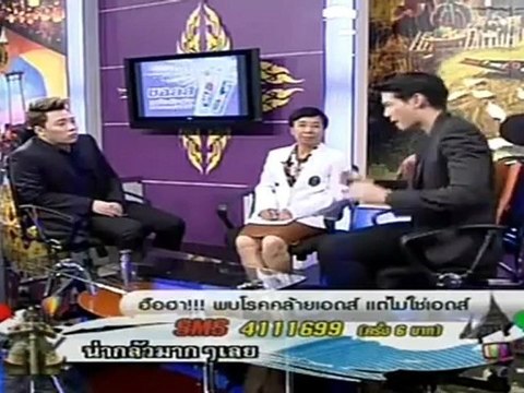 บอก9เล่า10 280812