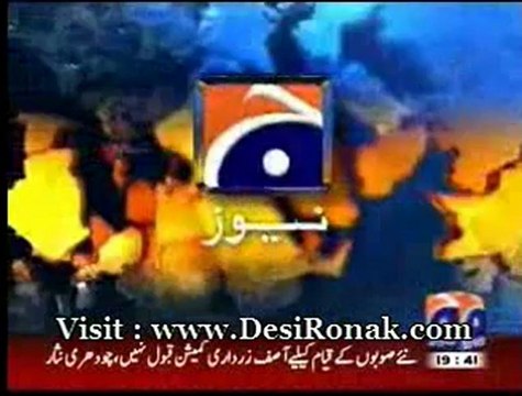 GEO FIR - 28 AUG 12 P1