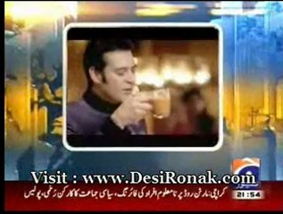 Geo News - 28 AUG 12 P4
