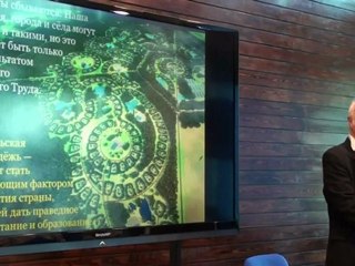 Величко М В Агрорусь 12 проблемы молодежи на селе