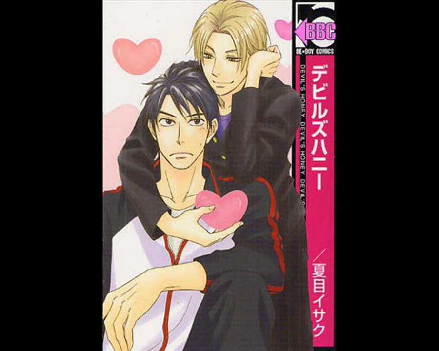 Yaoi Cast 2.0 - Emission 20