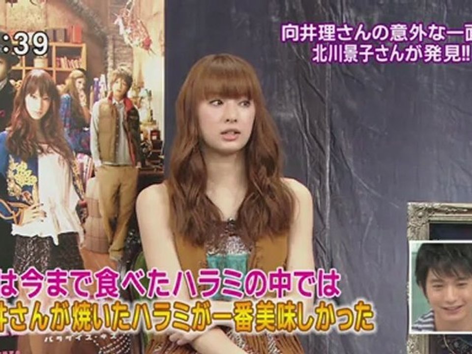 Zihan interview