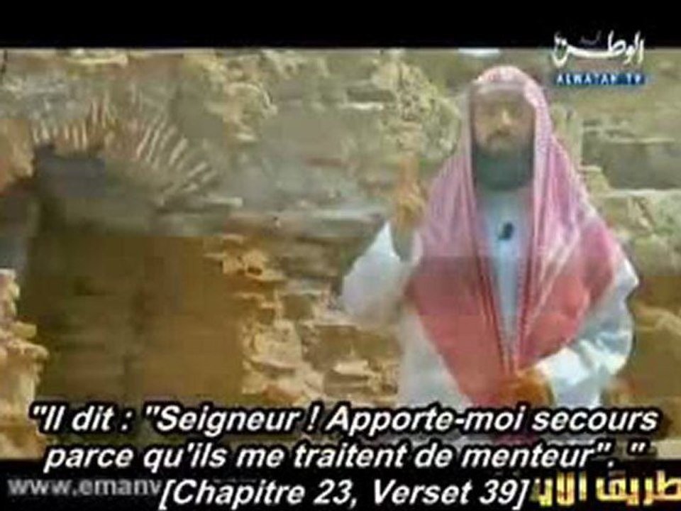 قصص الأنبياء - هود - الحلقة -5- نبيل العوضي