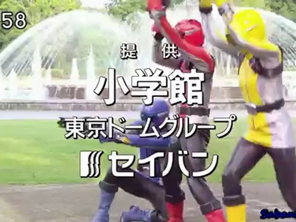 Go-Busters Ep 28 (Subs) Preview