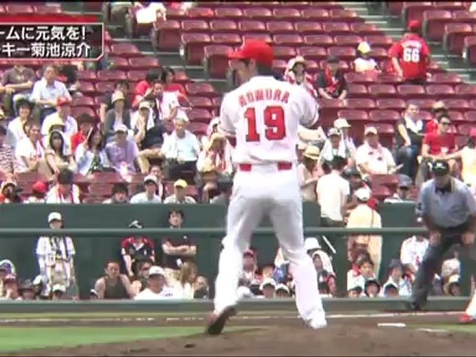 SPORTS