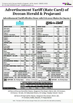 Deccan Herald Display Ad Rates - Bhaves Advertisers