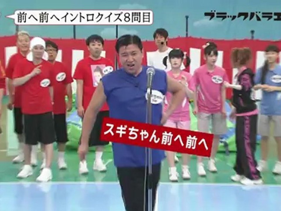 120722 中井正広のブラックバラエティ