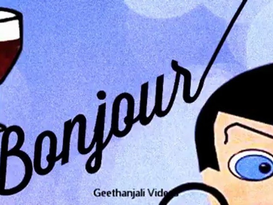 Free Funny SMS tone for iPhone, Android, Blackberry, Samsung, Nokia  - "Bonjour"