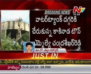Kakinada Mother & Daugter's protest comes to an end