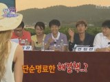 IY2 EP 36 Hyoyeon Cut