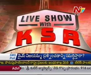 Live Show with -Vasudeva Dikshitulu-D K Samarasimhareddy-M.Venkateswara rao-Gone prakash rao- 03