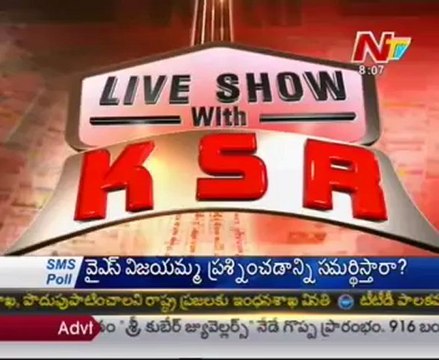 Live Show with -Vasudeva Dikshitulu-D K Samarasimhareddy-M.Venkateswara rao-Gone prakash rao- 03
