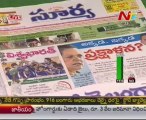 Live Show with KSR - Regional-Local News Papers Reading Session - 01