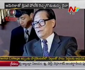 china irritating america-civil war clouds appearing