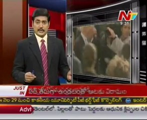 Julian Assange Arrest issue-dont arrest-Ecuador