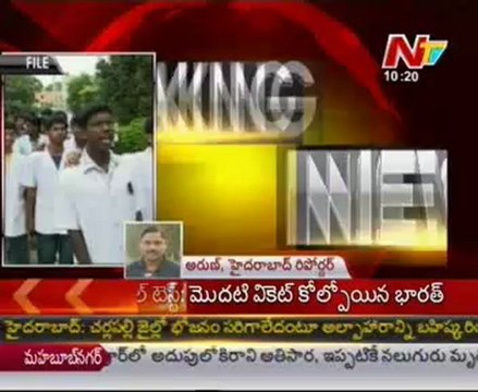 Jr Doctors strike still continues in Gandhi hospital