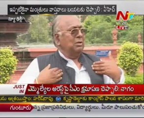 V Hanumantha Rao talking to media