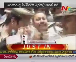 Errabelli Dayakar Rao arrested