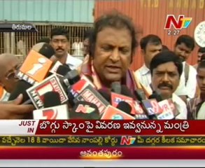 Mohan Babu Comments On Engineering Fees