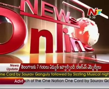 Godavari Water level rises, flood warning signal hoisted