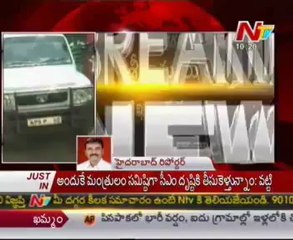 Karnataka MLA to appear before ACB in Gali bail case