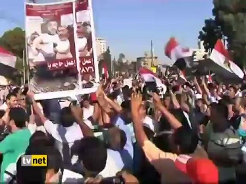 TAHRİR MEYDANINDA MURSİ KARŞITI GÖSTERİLER