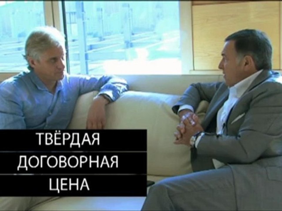 Цена ДВФУ