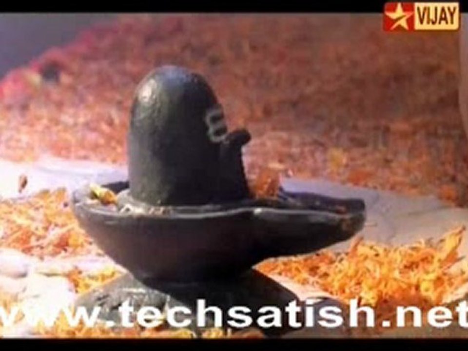 Shivam Part 1
